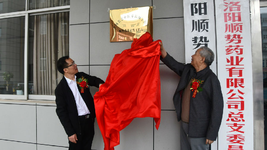 1587613344334022.jpg 17.jpg