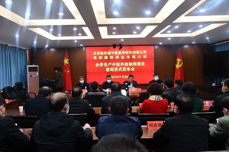 1638166797125859.jpg DSC_6435.JPG