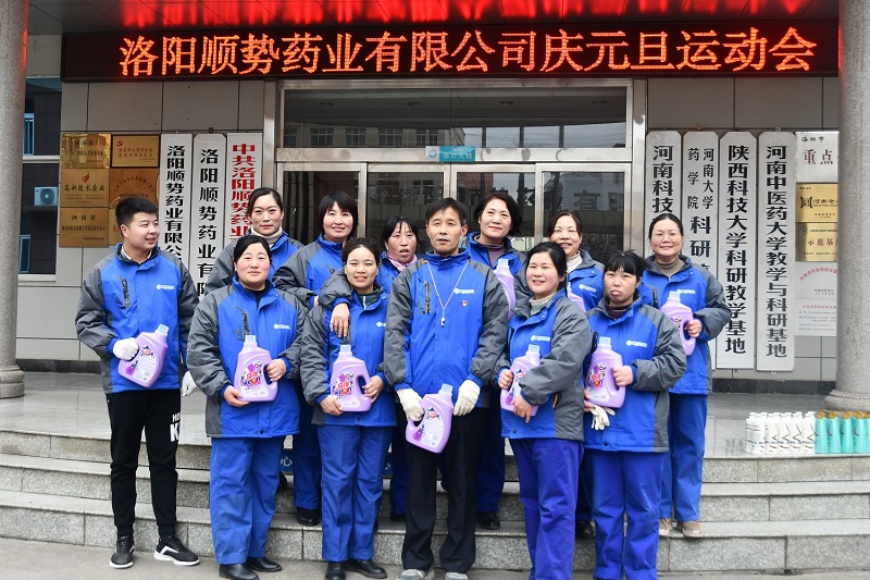 1640935512252707.jpg DSC_7020.JPG