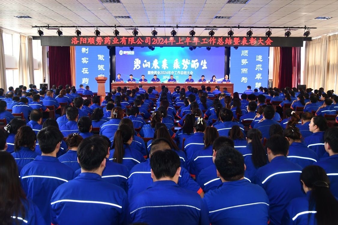 1720748911397753.jpg 1.JPG