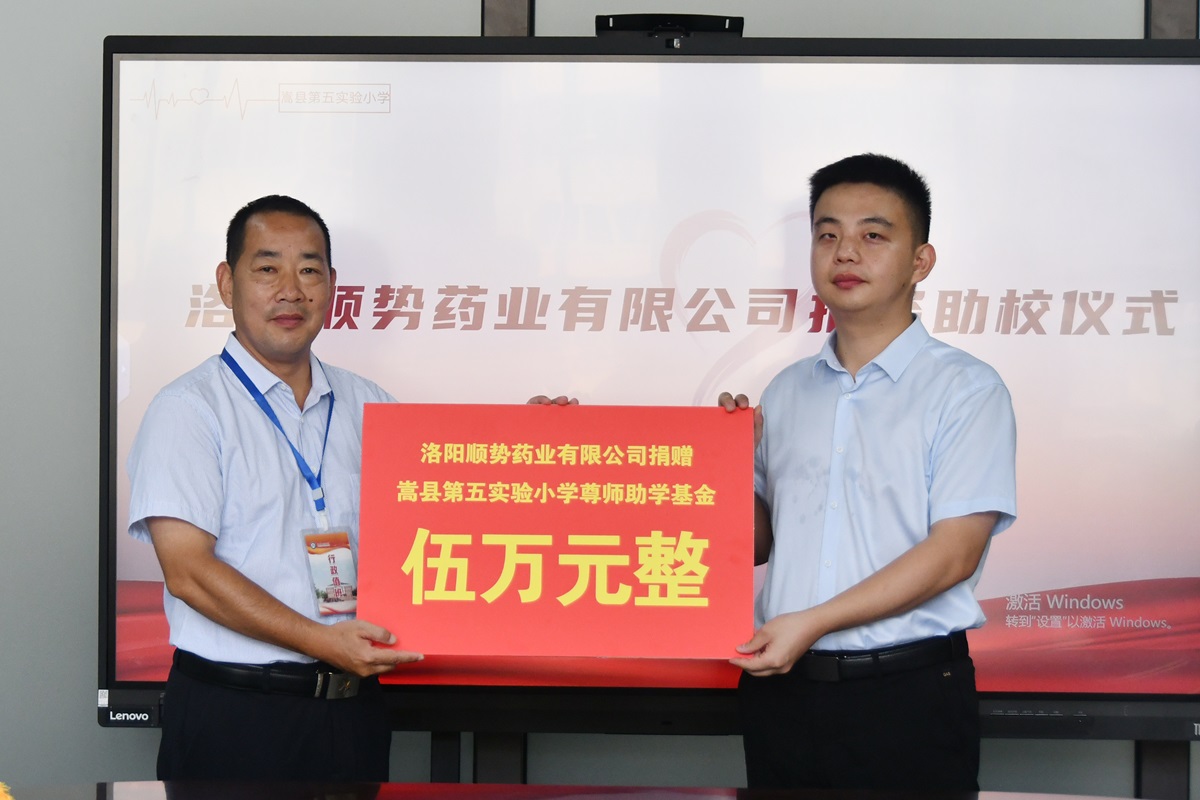 1726015299314433.jpg 2-1.jpg