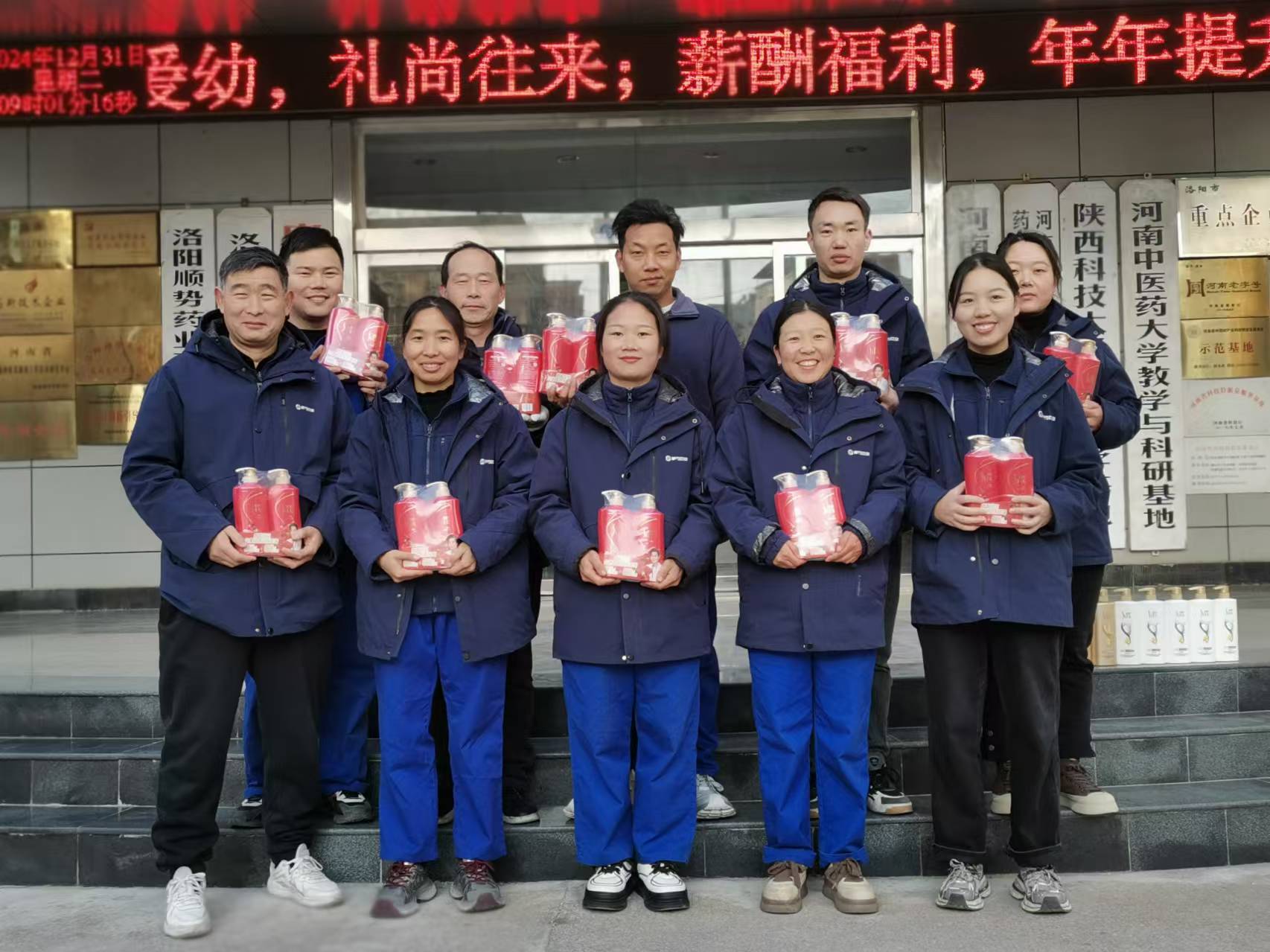 1736121953105198.jpg 1736121953105198.jpg