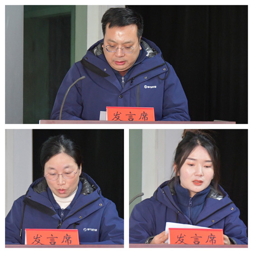 1736990824261695.jpg 6.jpg