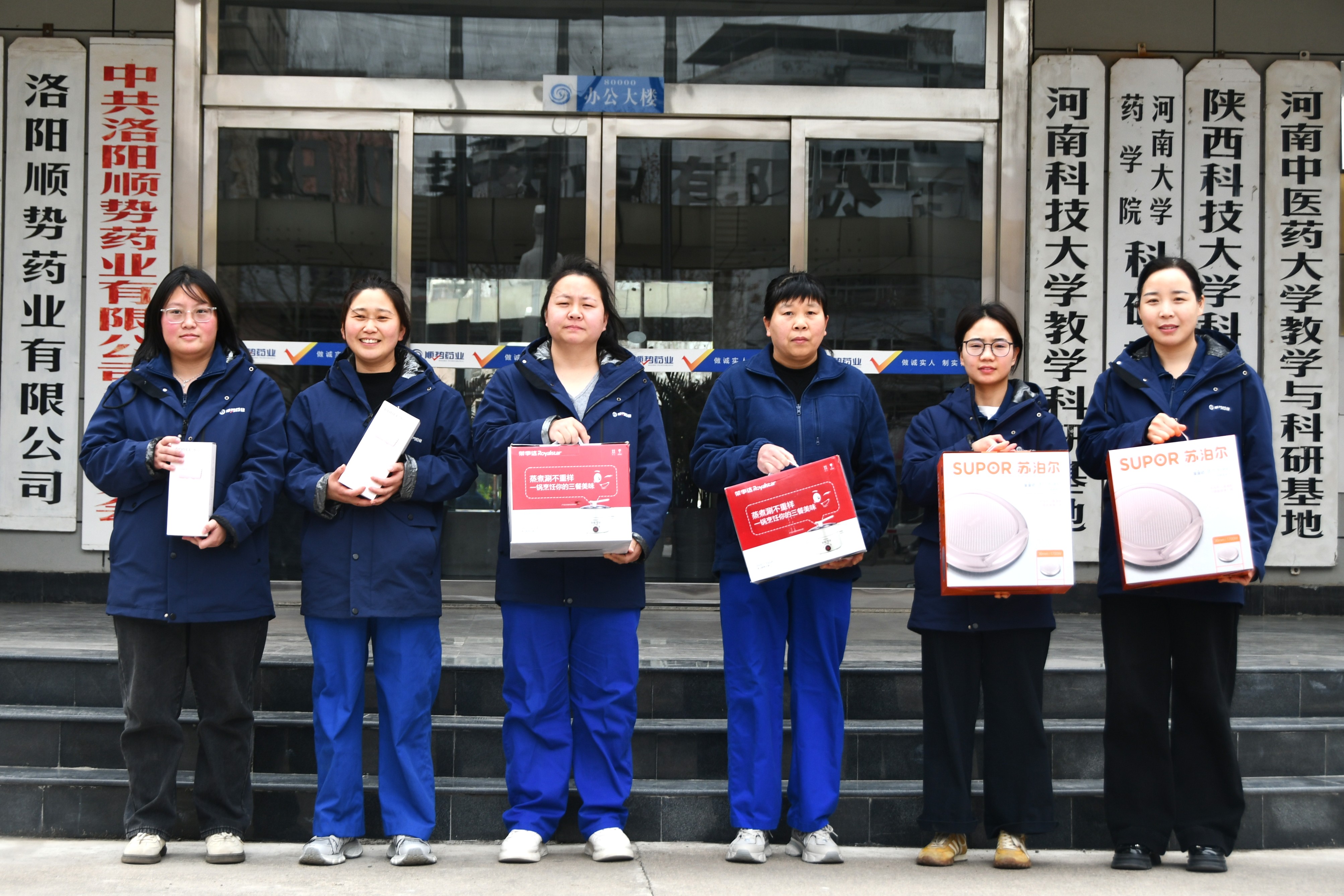 1741498913736754.jpg 1741498913736754.jpg