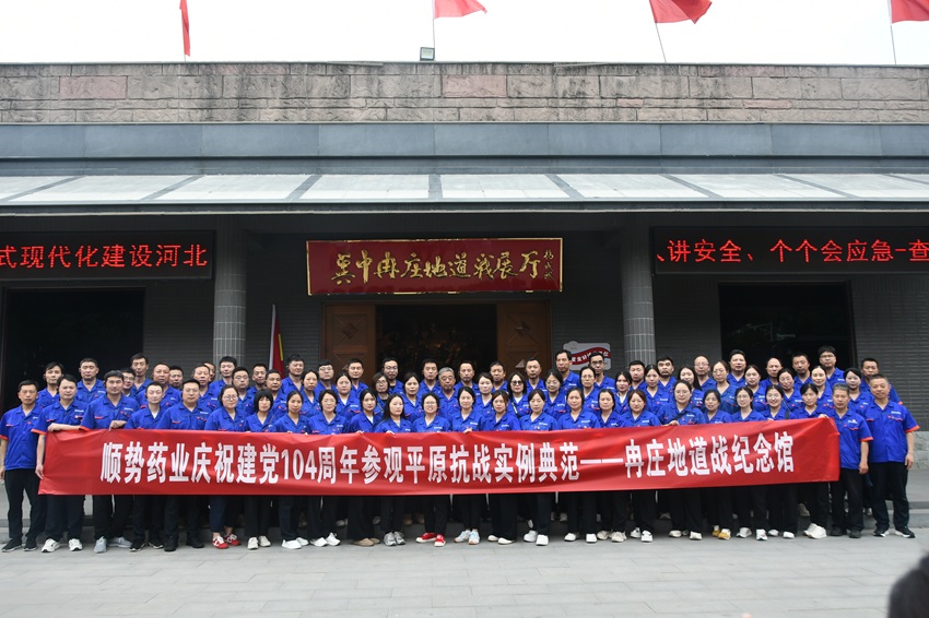 1751272011888738.jpg 1.jpg