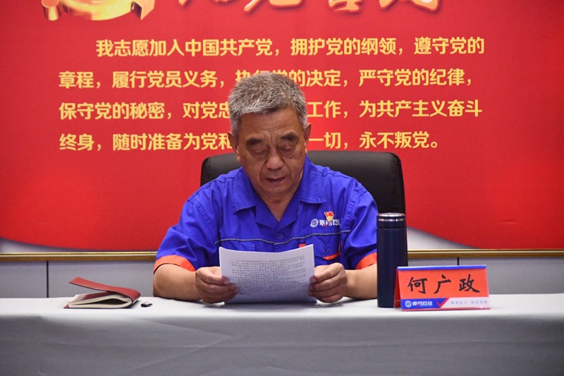 1752049450431706.jpg 2.JPG