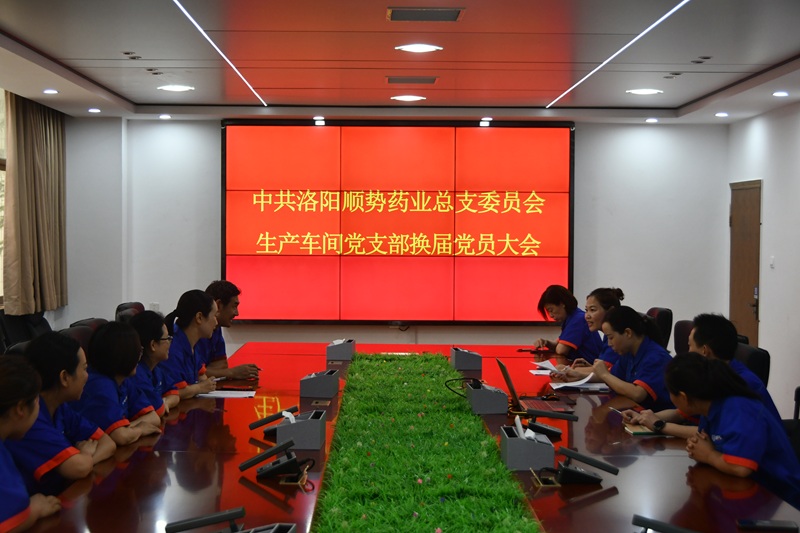 1752049719699869.jpg 12.JPG