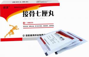 接骨七厘丸